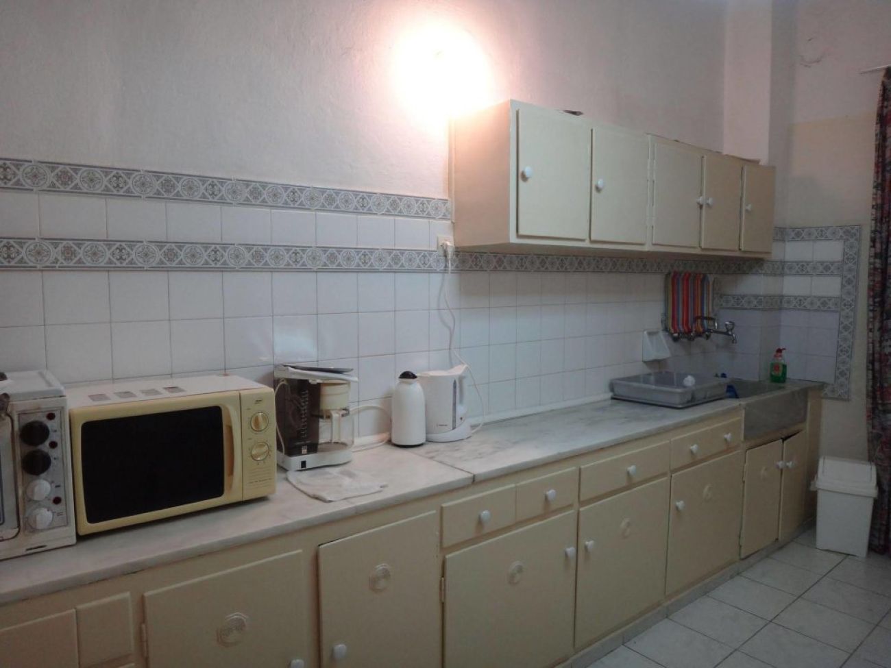 Sofia Rooms 2*