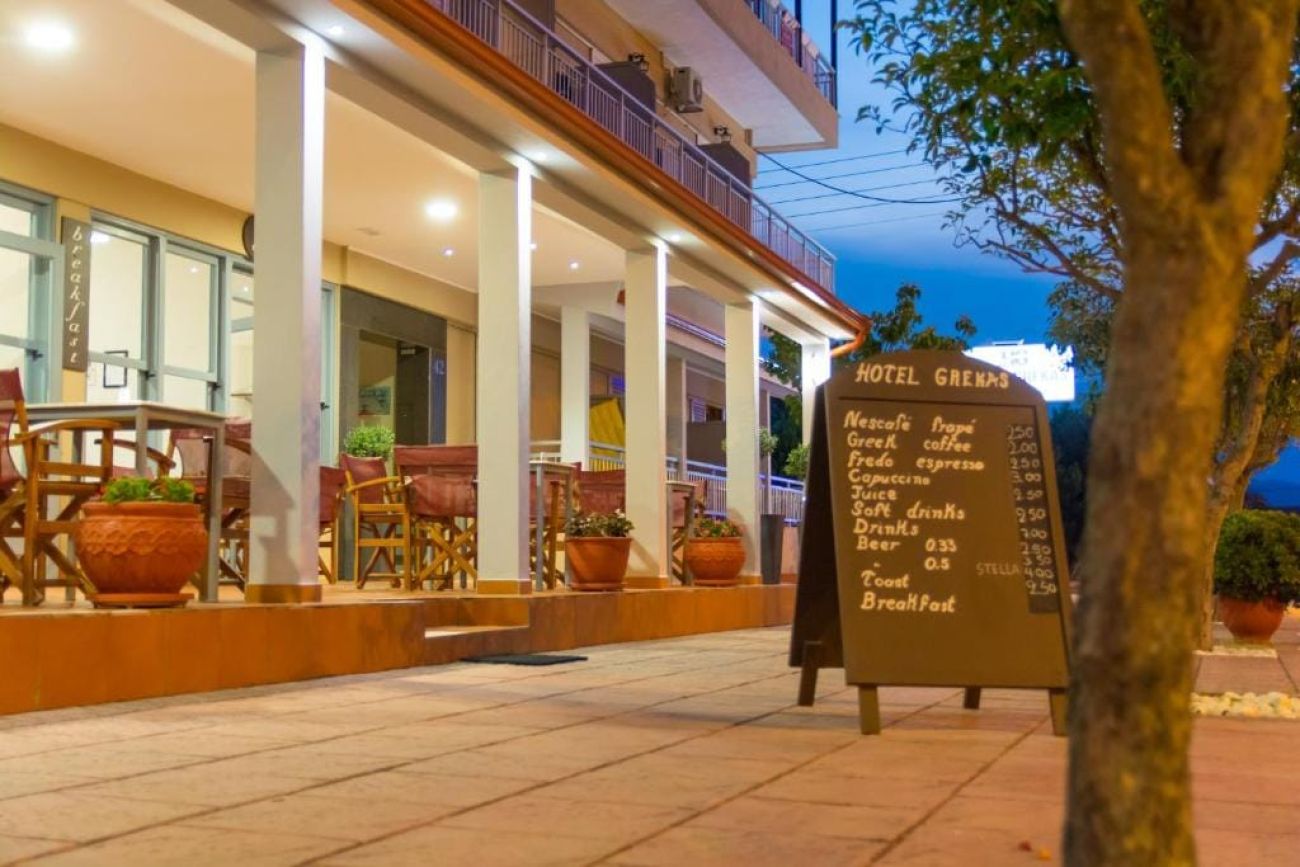 GrecoInn Classic Grekas Hotel 1*