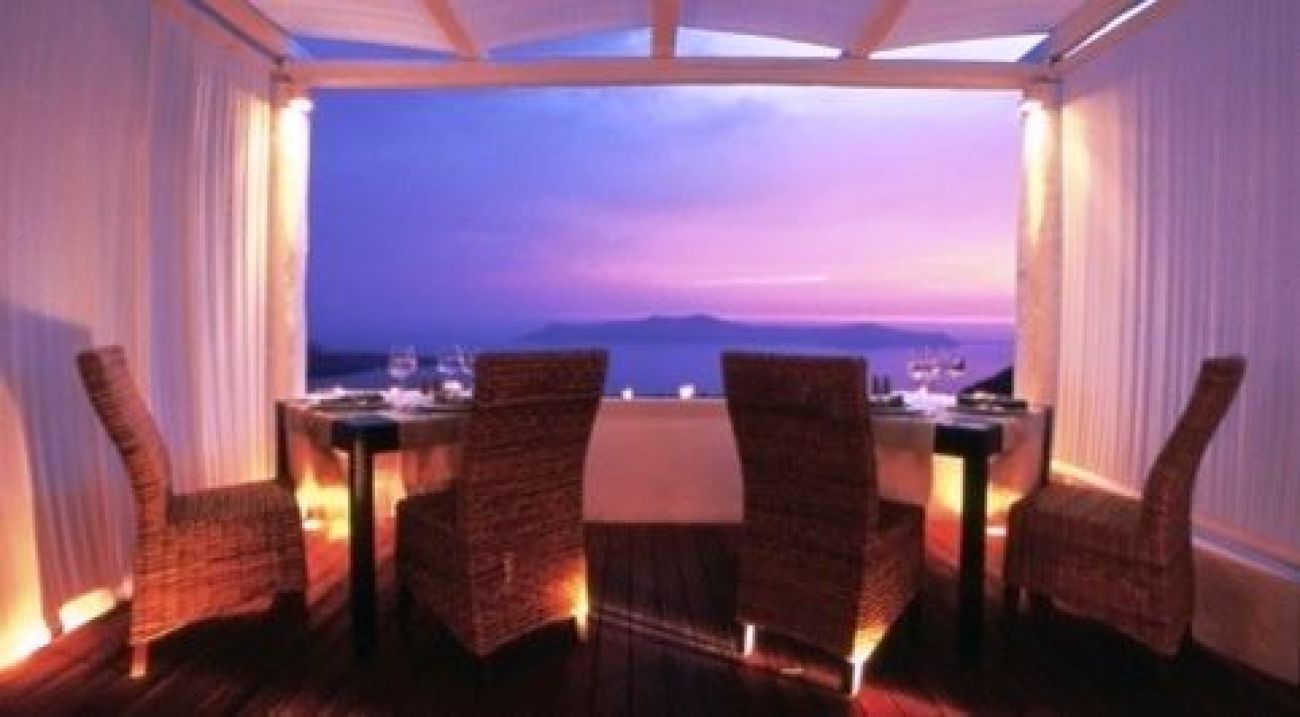 Katikies Sunrocks Santorini 5*
