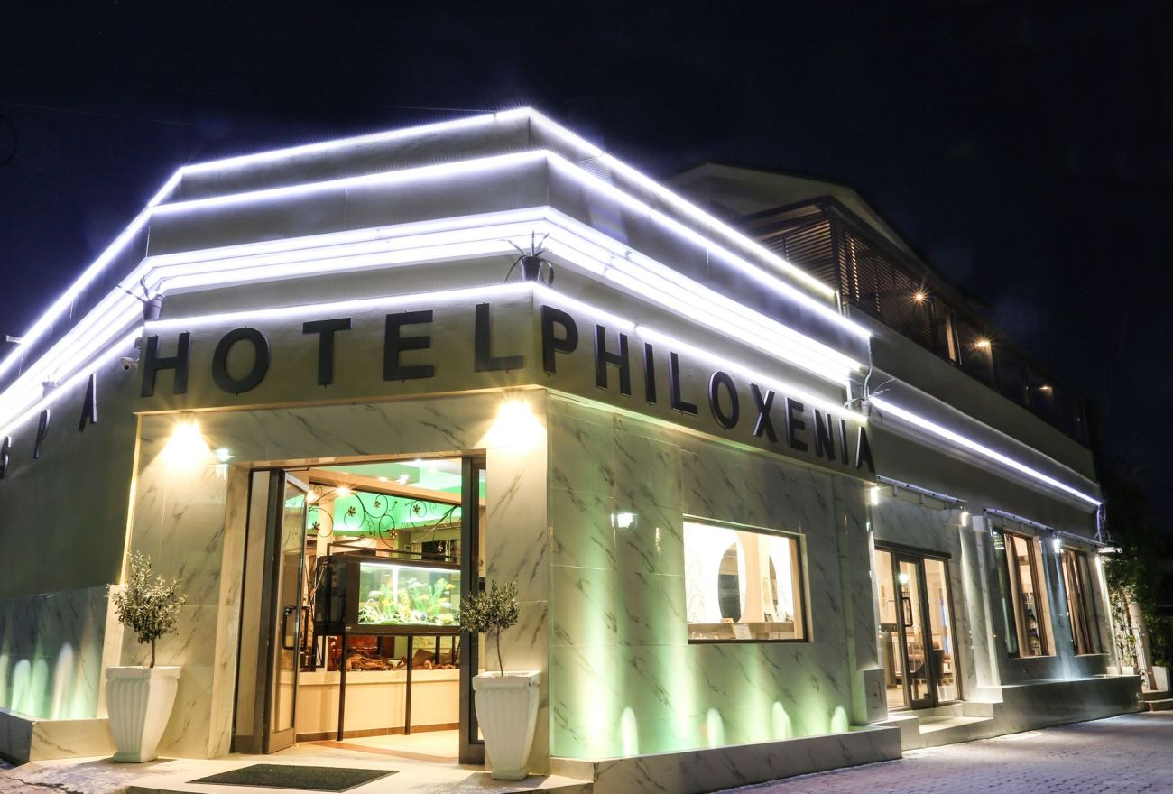 Philoxenia SPA Hotel 3*