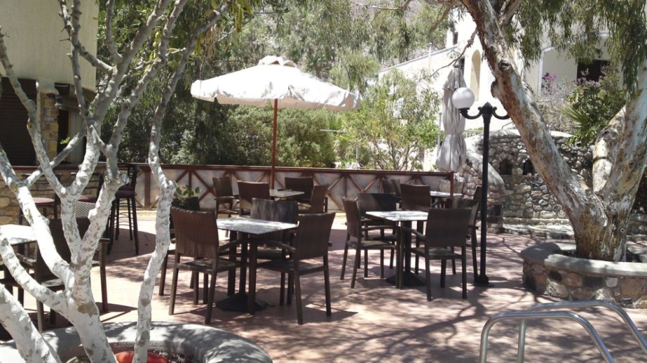 Artemis Perissa 3*