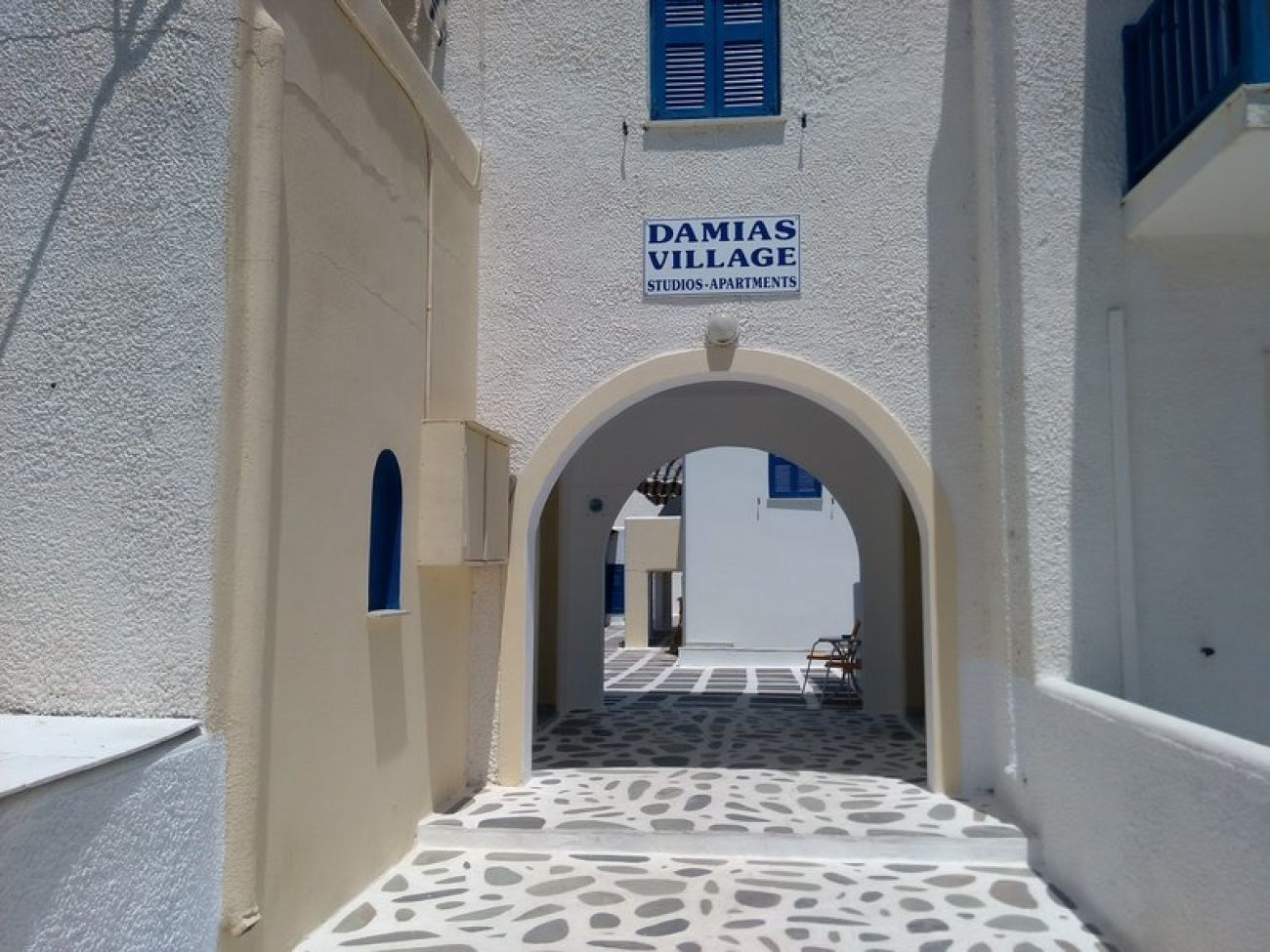 Damias Village