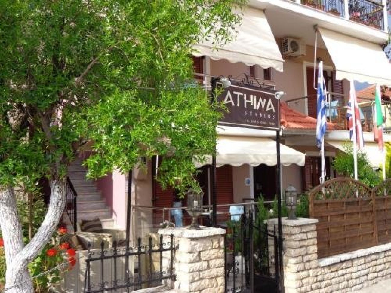 Athina Residence 2*