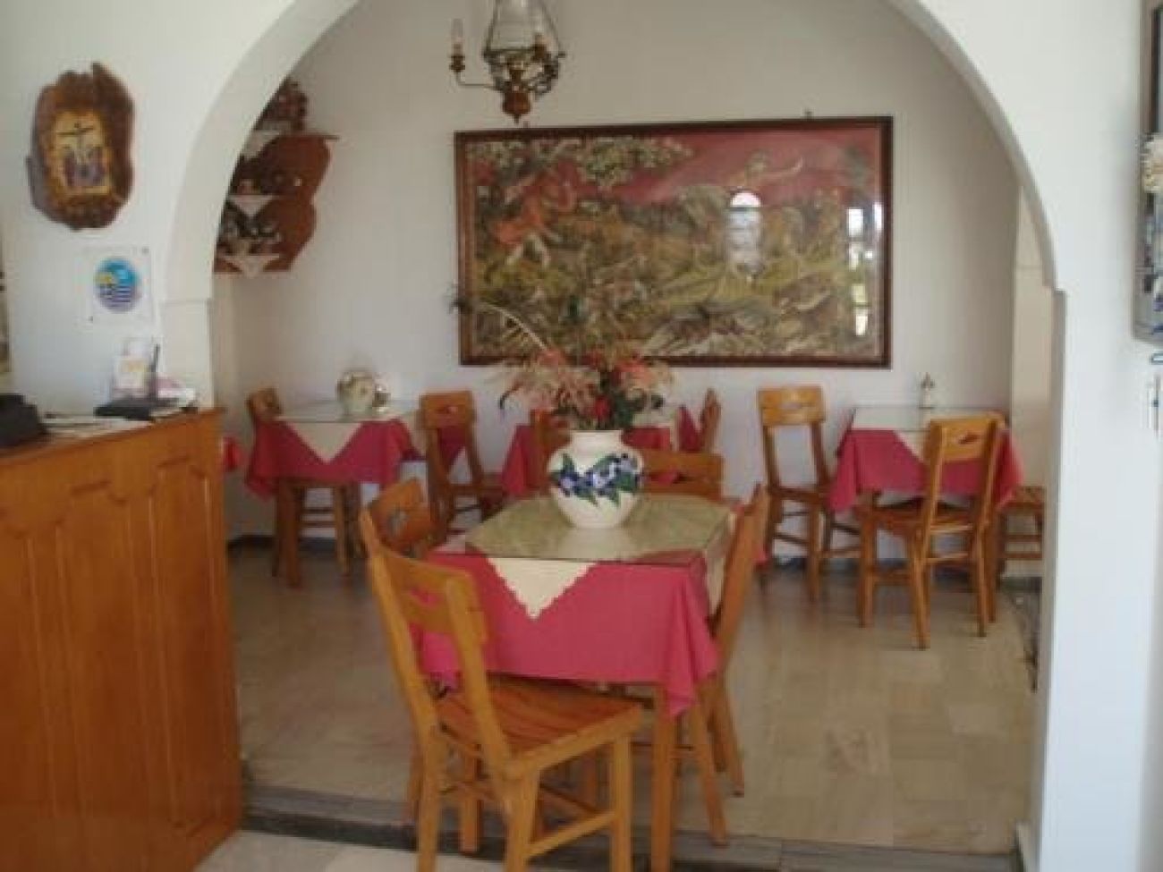 Artemis Perissa 3*