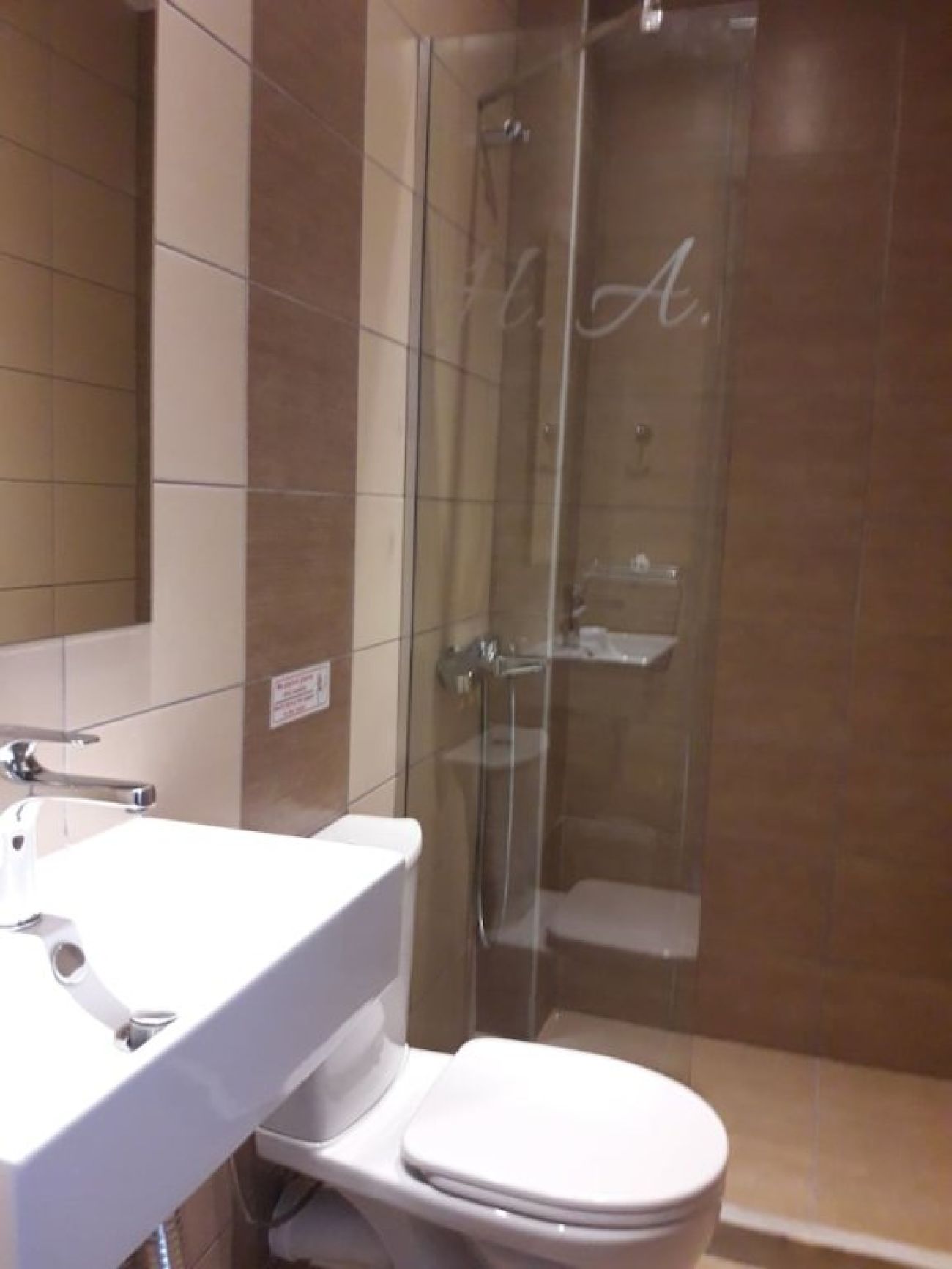 Angela Hotel 2*