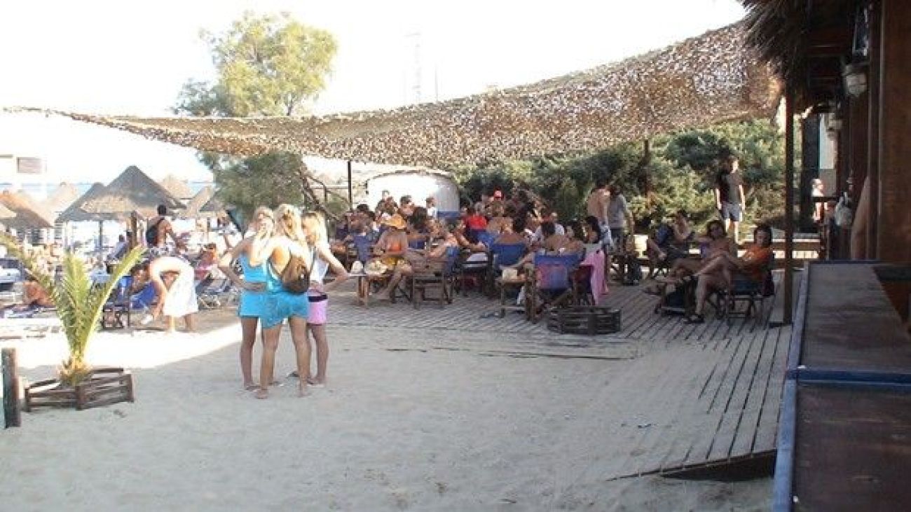 Santa Maria Surfing Beach 3*