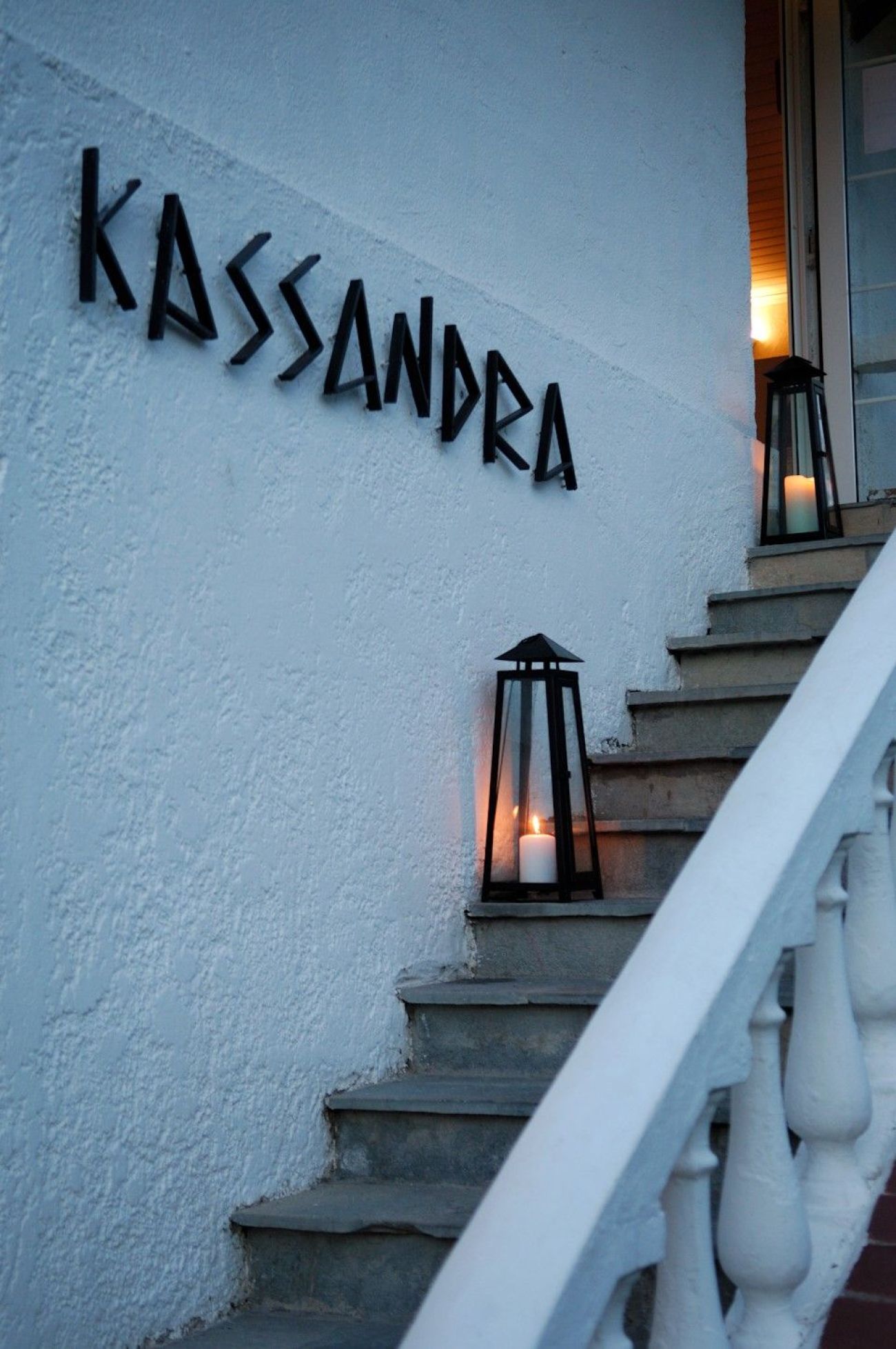 Alexander the Great Beach Hotel 4*