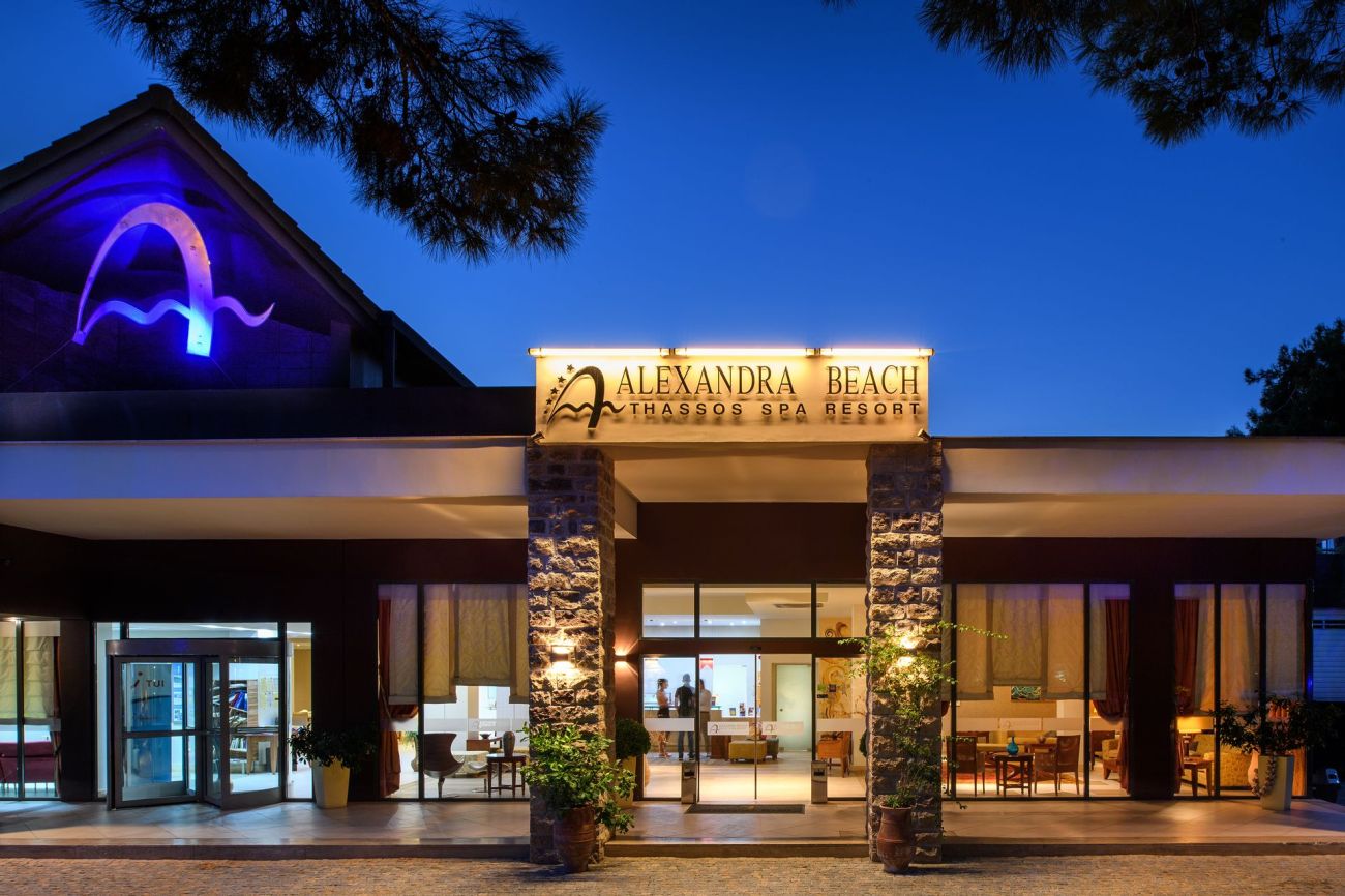 Alexandra Beach Thassos Spa Resort 4*