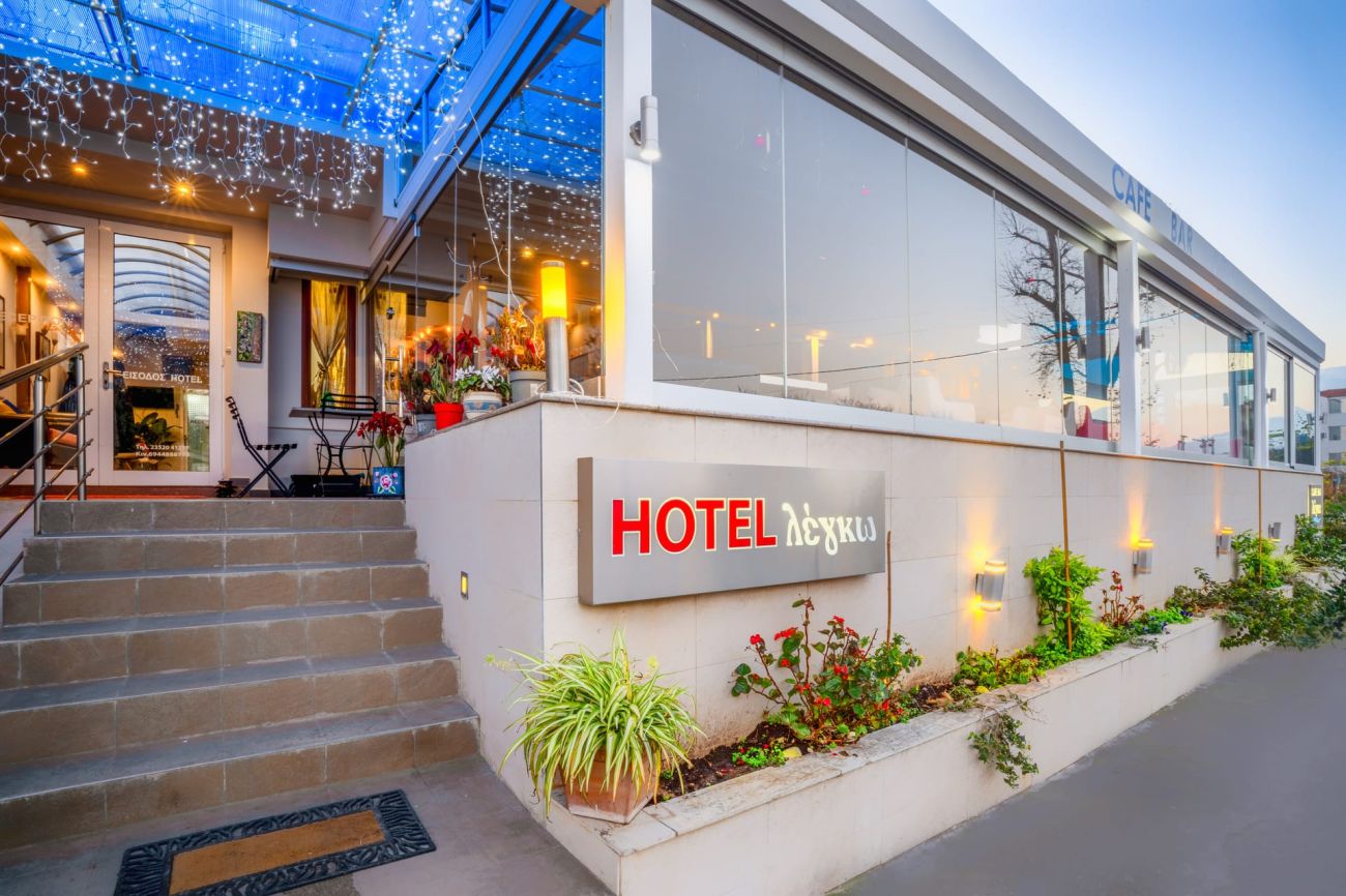Hotel Lego 2*