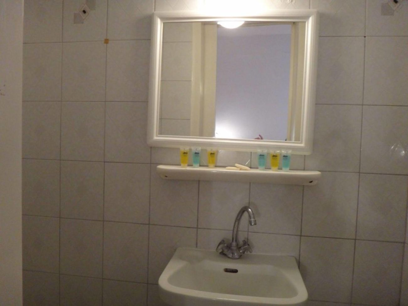 Sofia Rooms 2*
