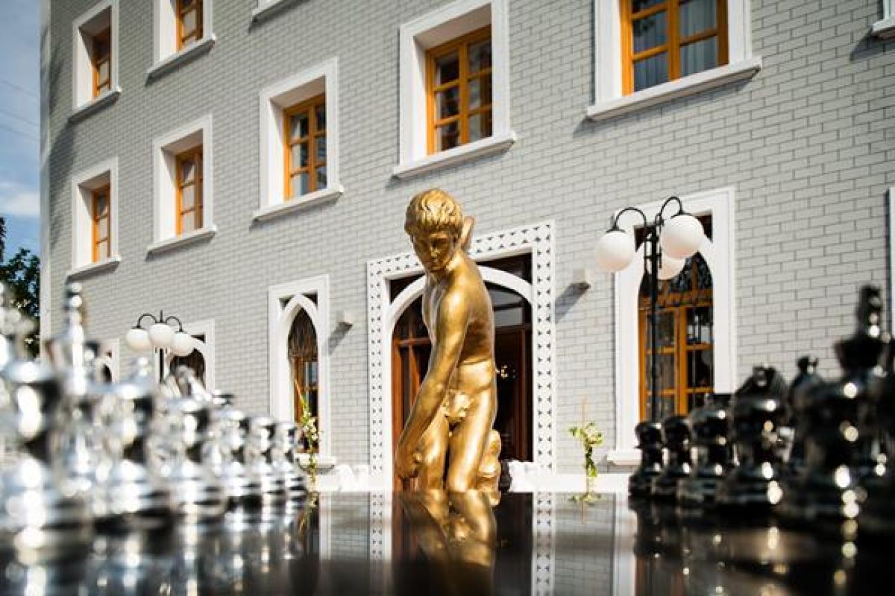A for Art Hotel 4*