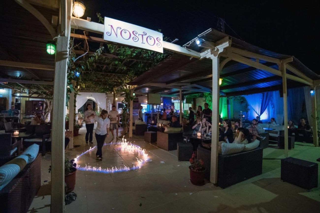 Nostos Apatments 3*