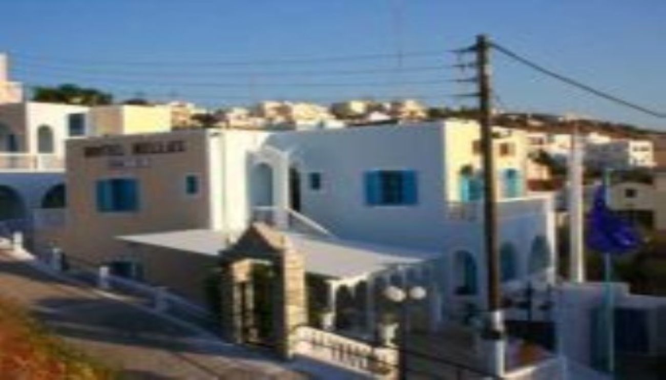 Hellas Hotel 2*