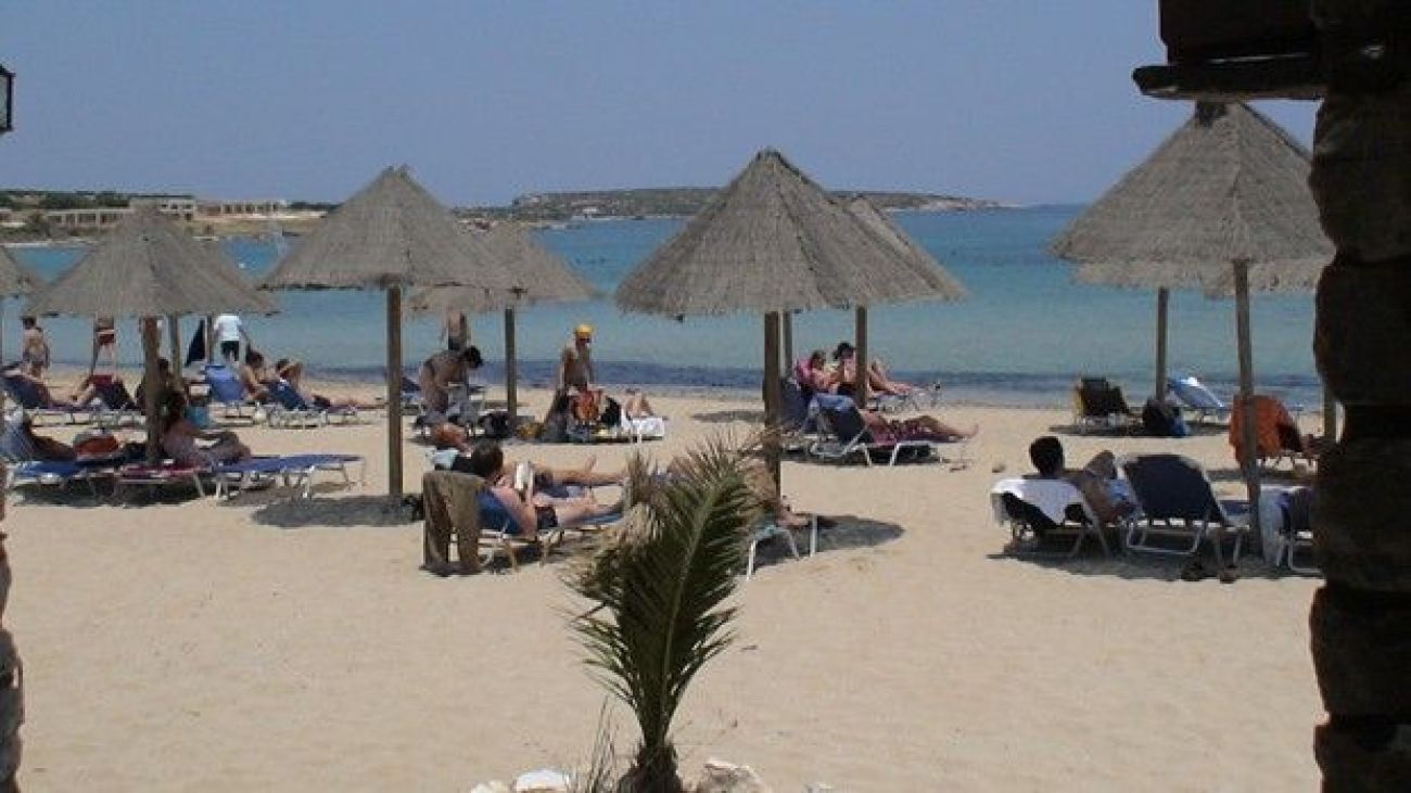 Santa Maria Surfing Beach 3*