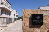 Pnoes Suites 4*