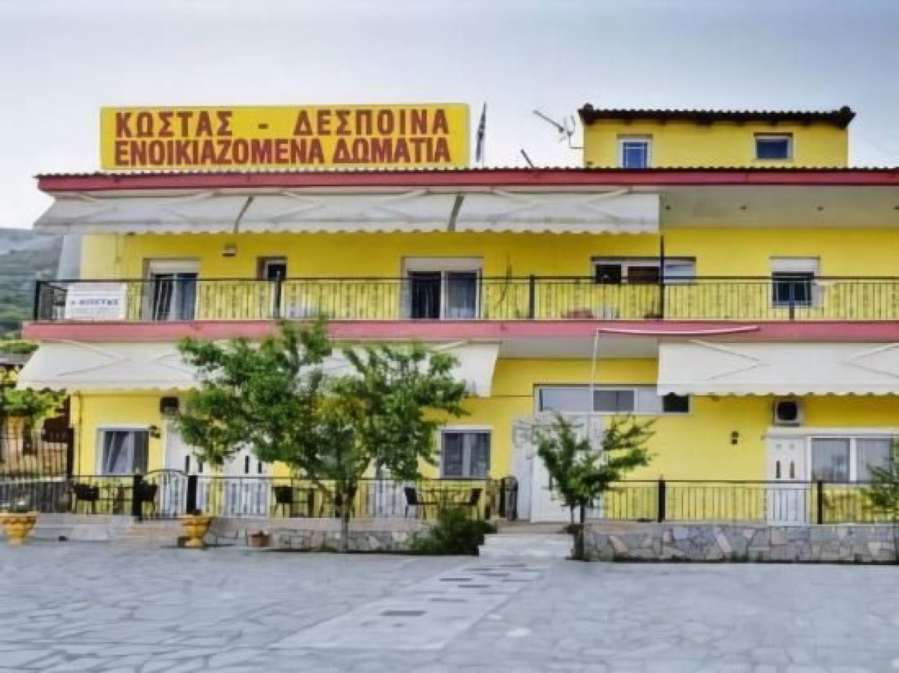 Studios Kostas & Despina 3*