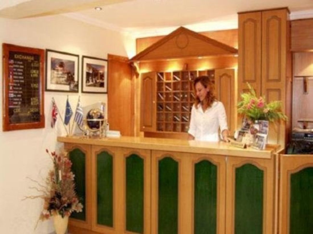 Denise Beach Hotel 4*