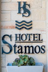 Stamos Hotel Chalkidiki 4*