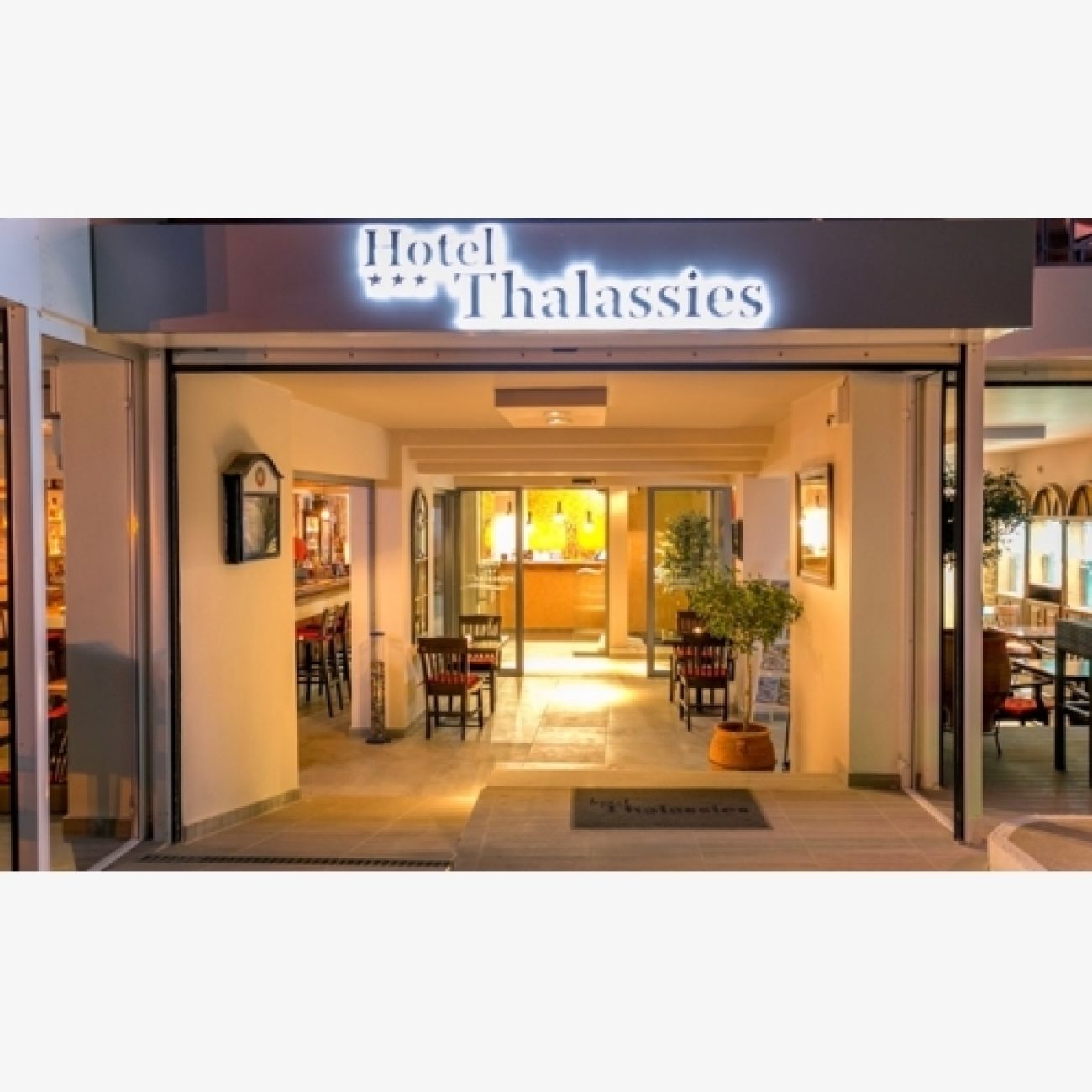 Thalassies Hotel 3*