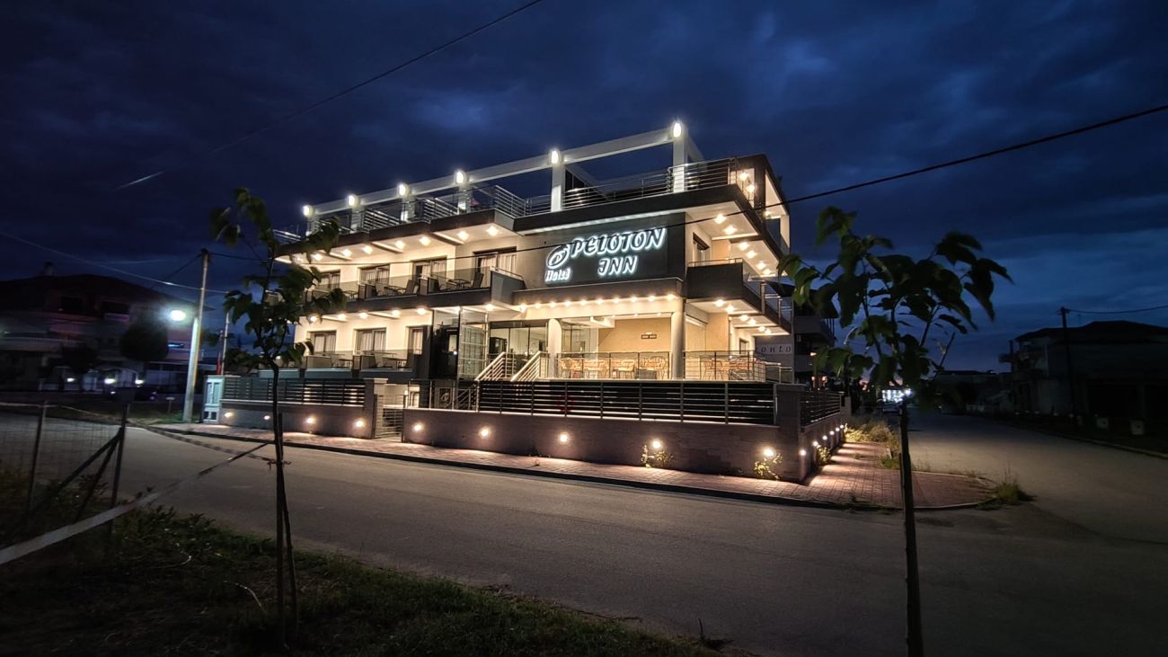 PELOTON INN 3*