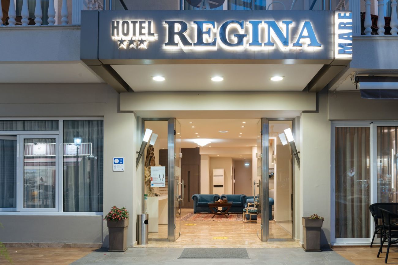 Regina Mare Hotel Paralia Katerinis 3*