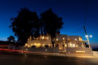 Hotel Kalisperis 3*
