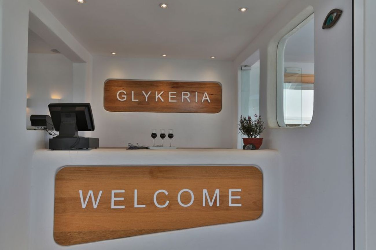 Glykeria Mini Suites 3*