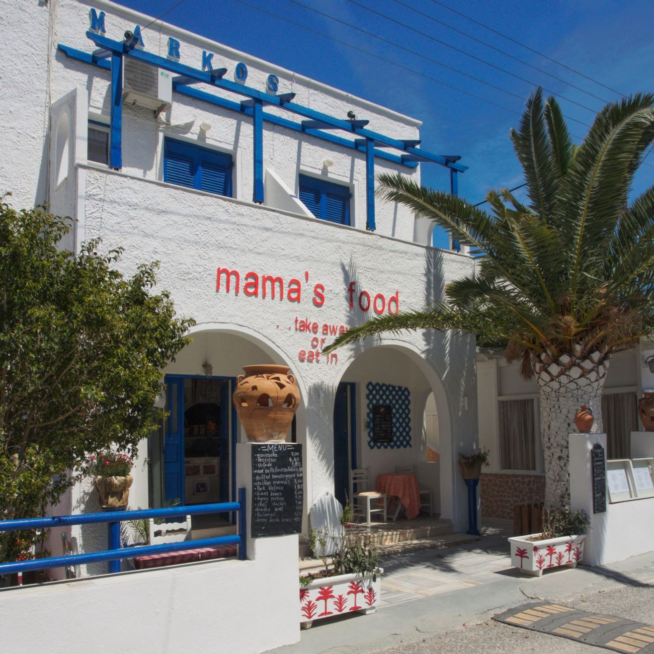 Villa Markos Santorini 3*