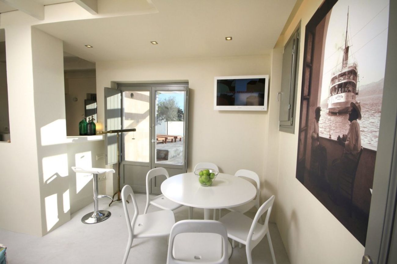 270 Oia's View 4*