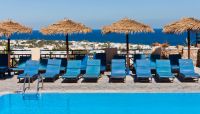 Aegean View Hotel Santorini 4*