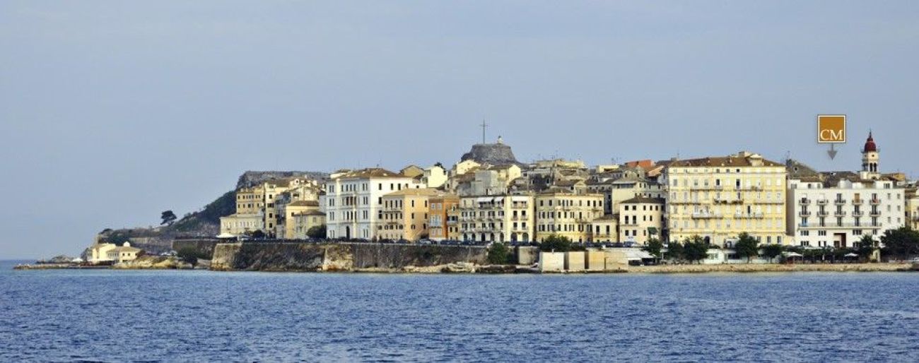 City Marina Hotel Corfu