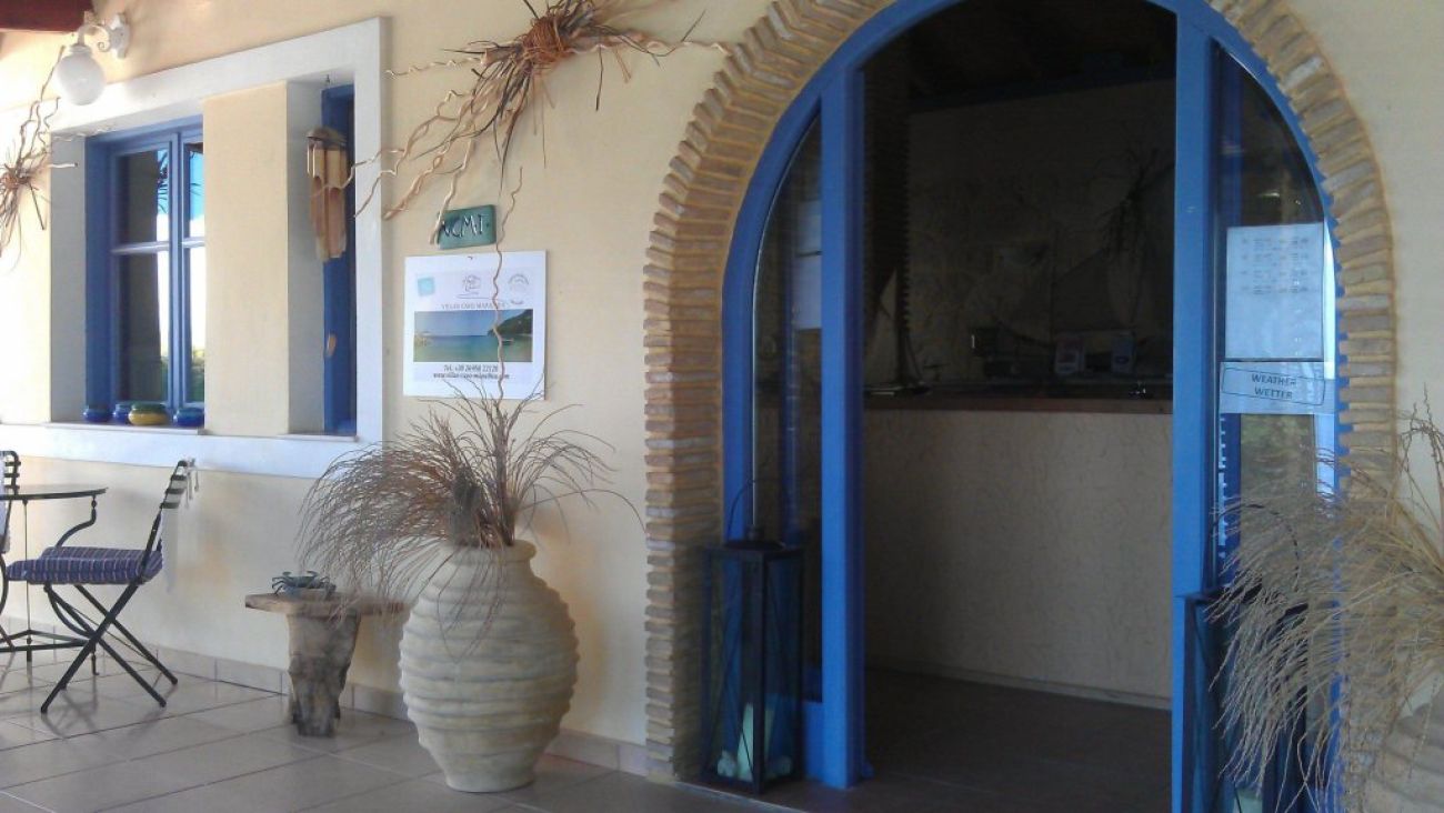 Villas Cavo Marathias 4*