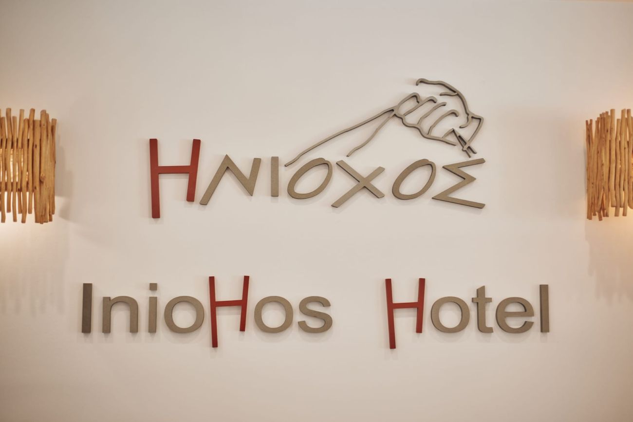 Iniohos Hotel Zakynthos 3*