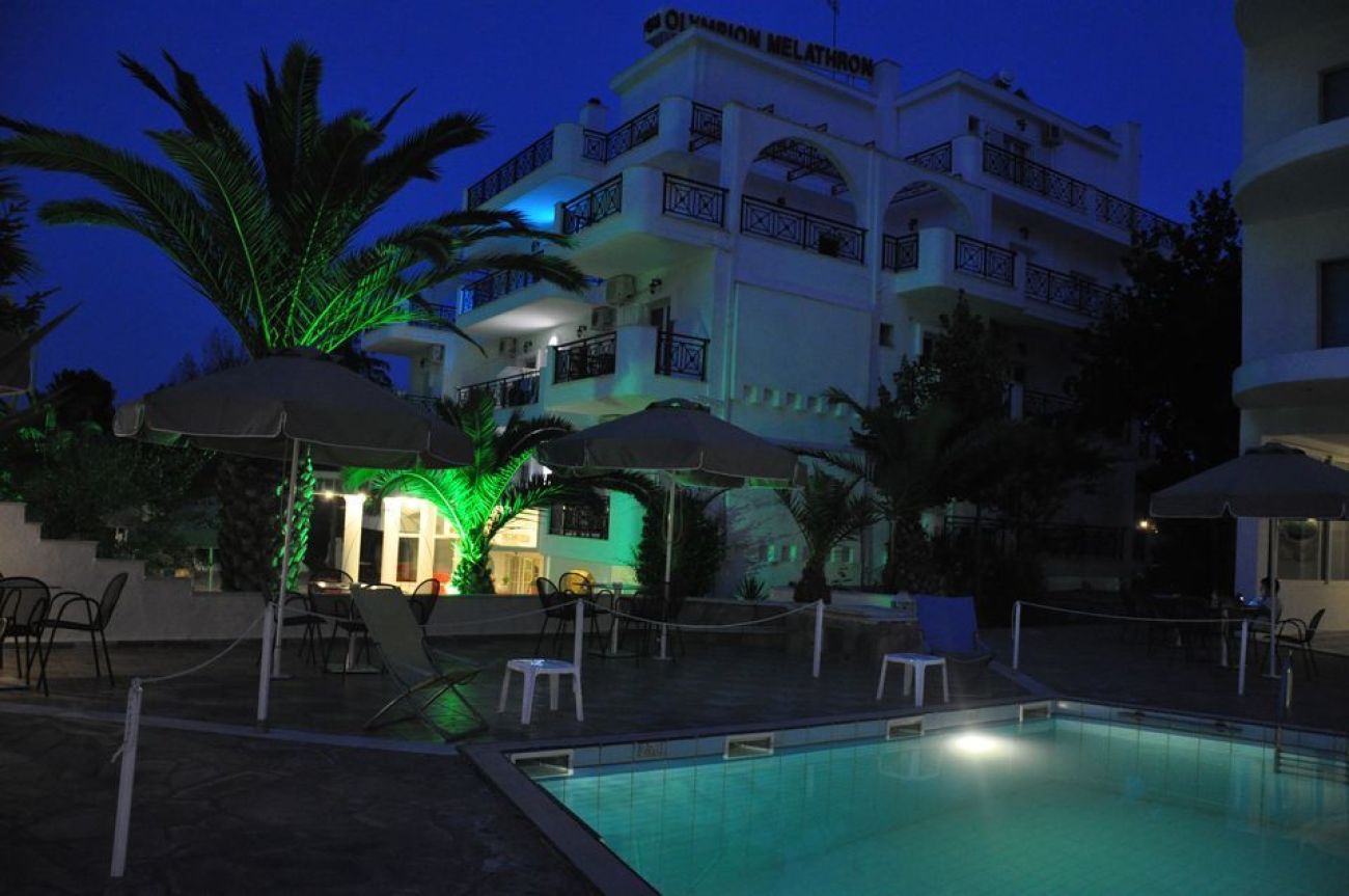 Olympion Melathron 3*
