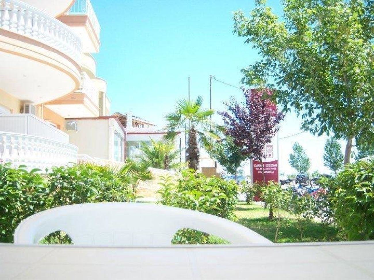 Villa Morfeas 3*