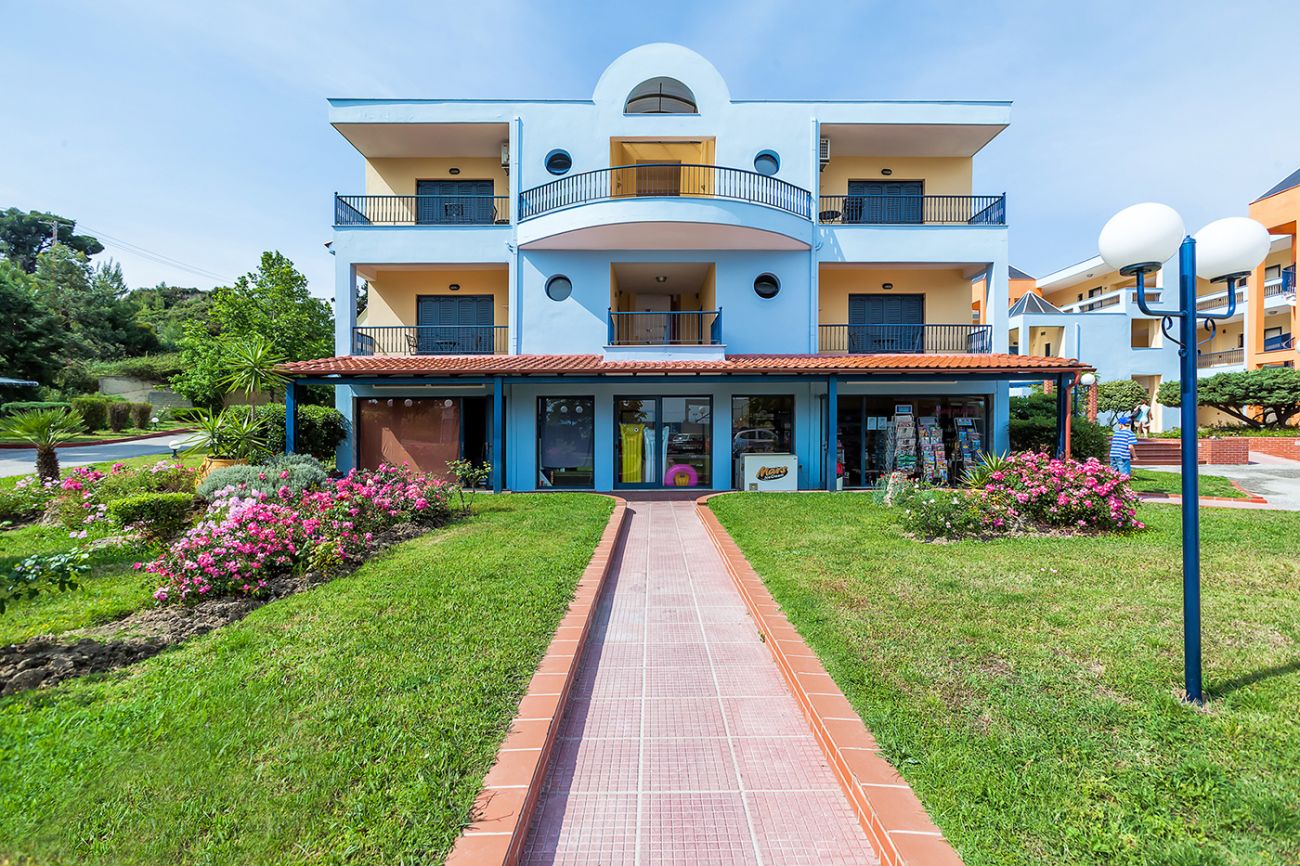 Atrium Hotel 4*