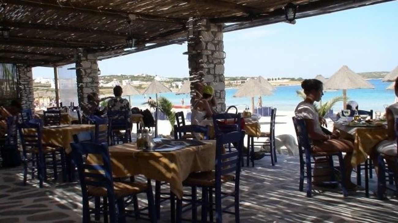 Santa Maria Surfing Beach 3*