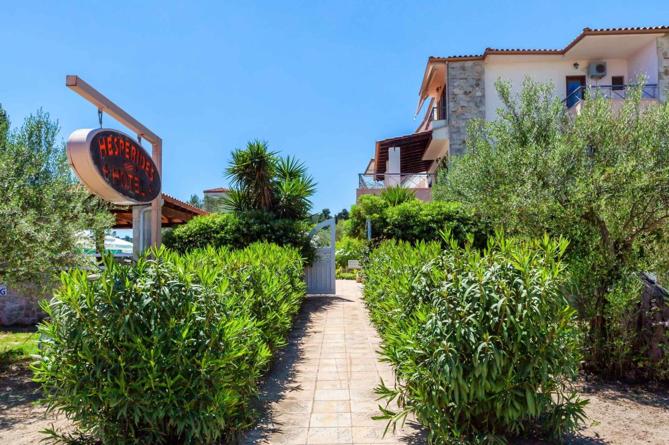 Hesperides Hotel 1*