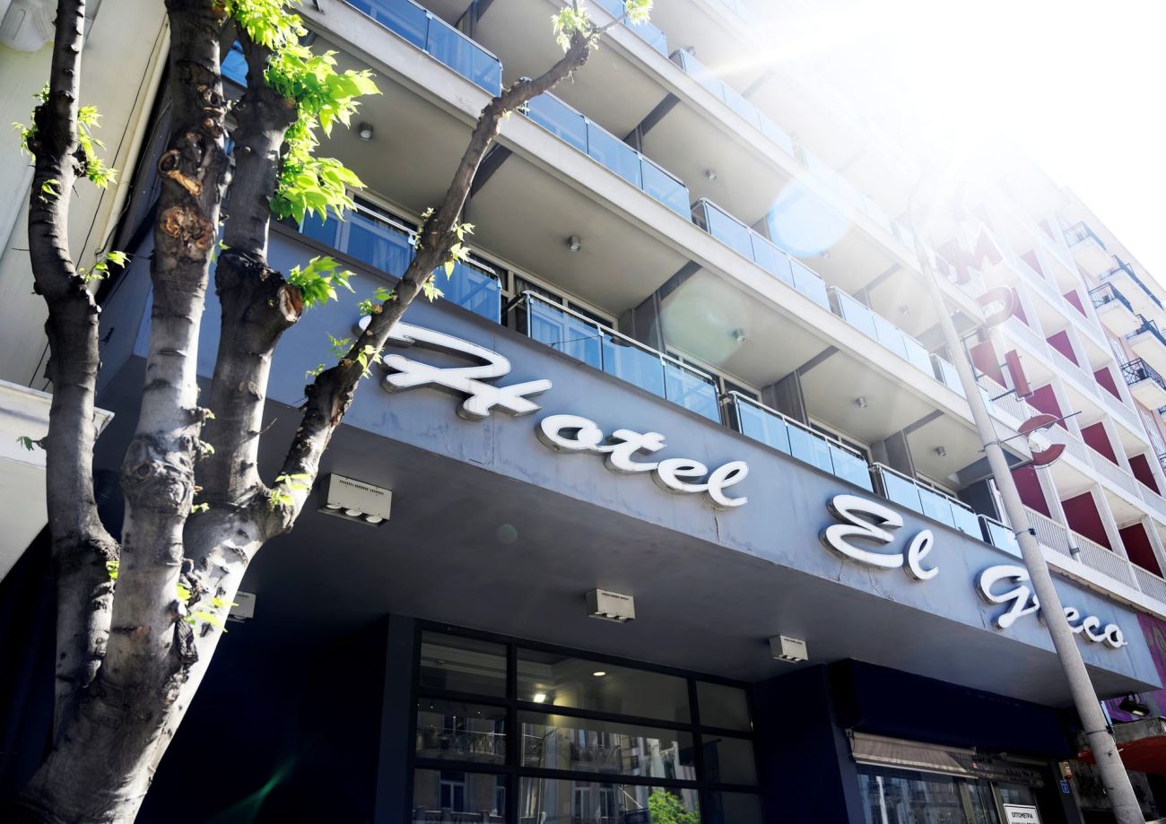 El Greco Hotel Thessaloniki 3*
