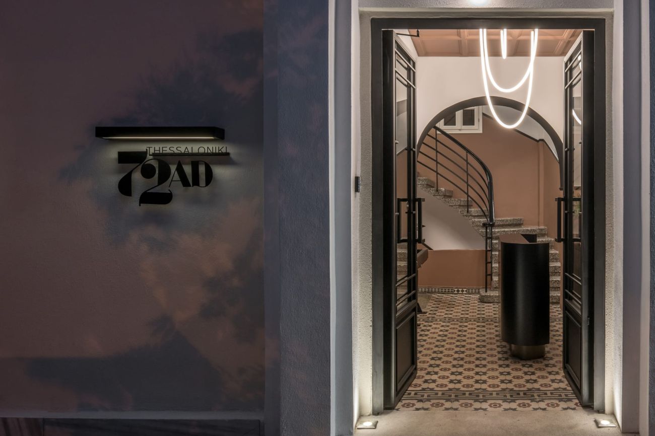 72 AD Suites
