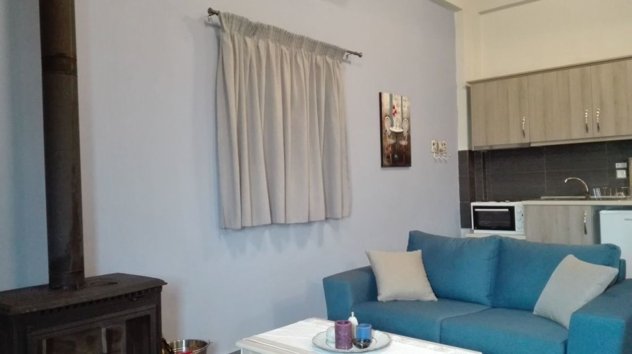 Kedros Holiday Villas 3*
