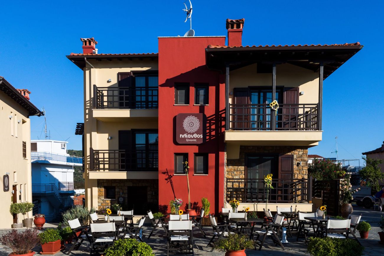Helianthus Guesthouse 3*