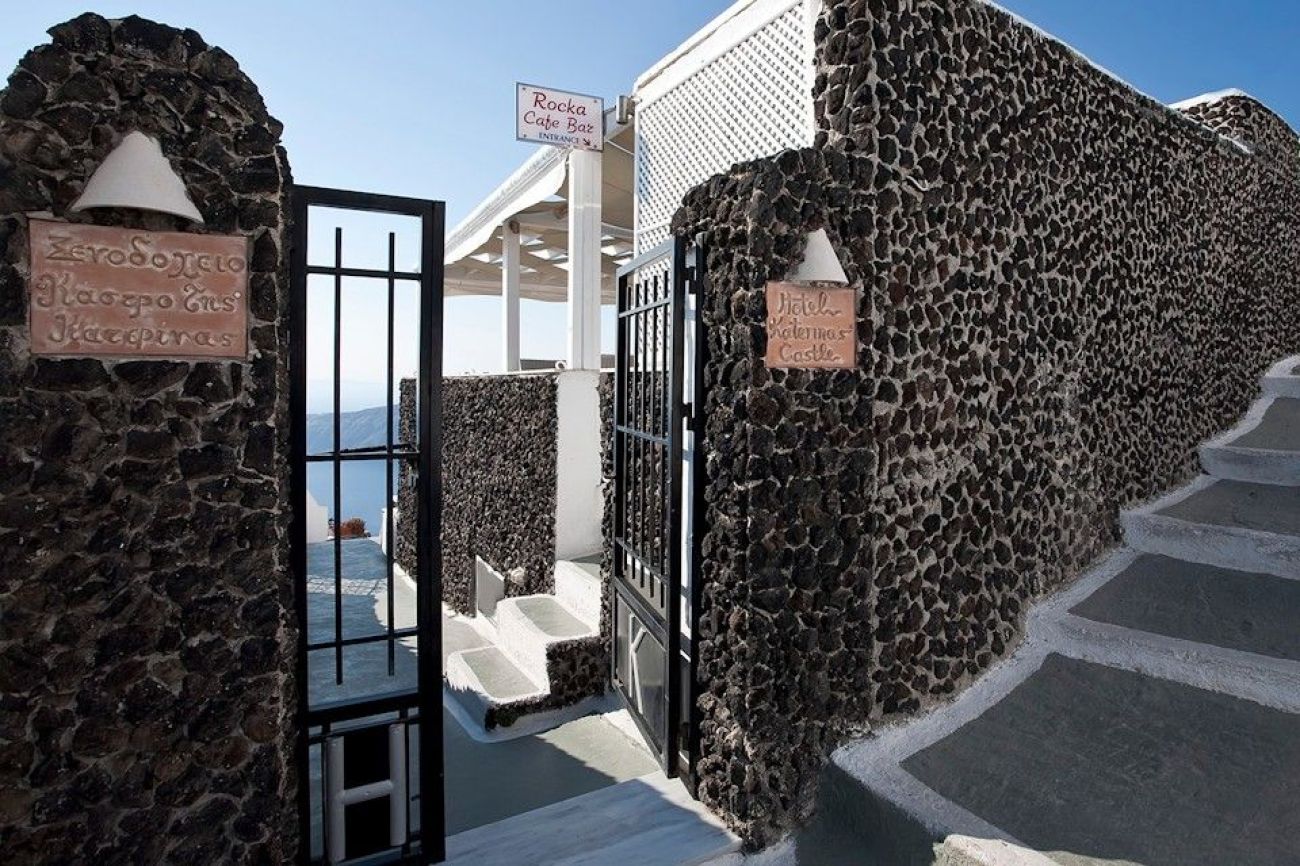 Katerina's Castle - Caldera Cave Hotel 3*