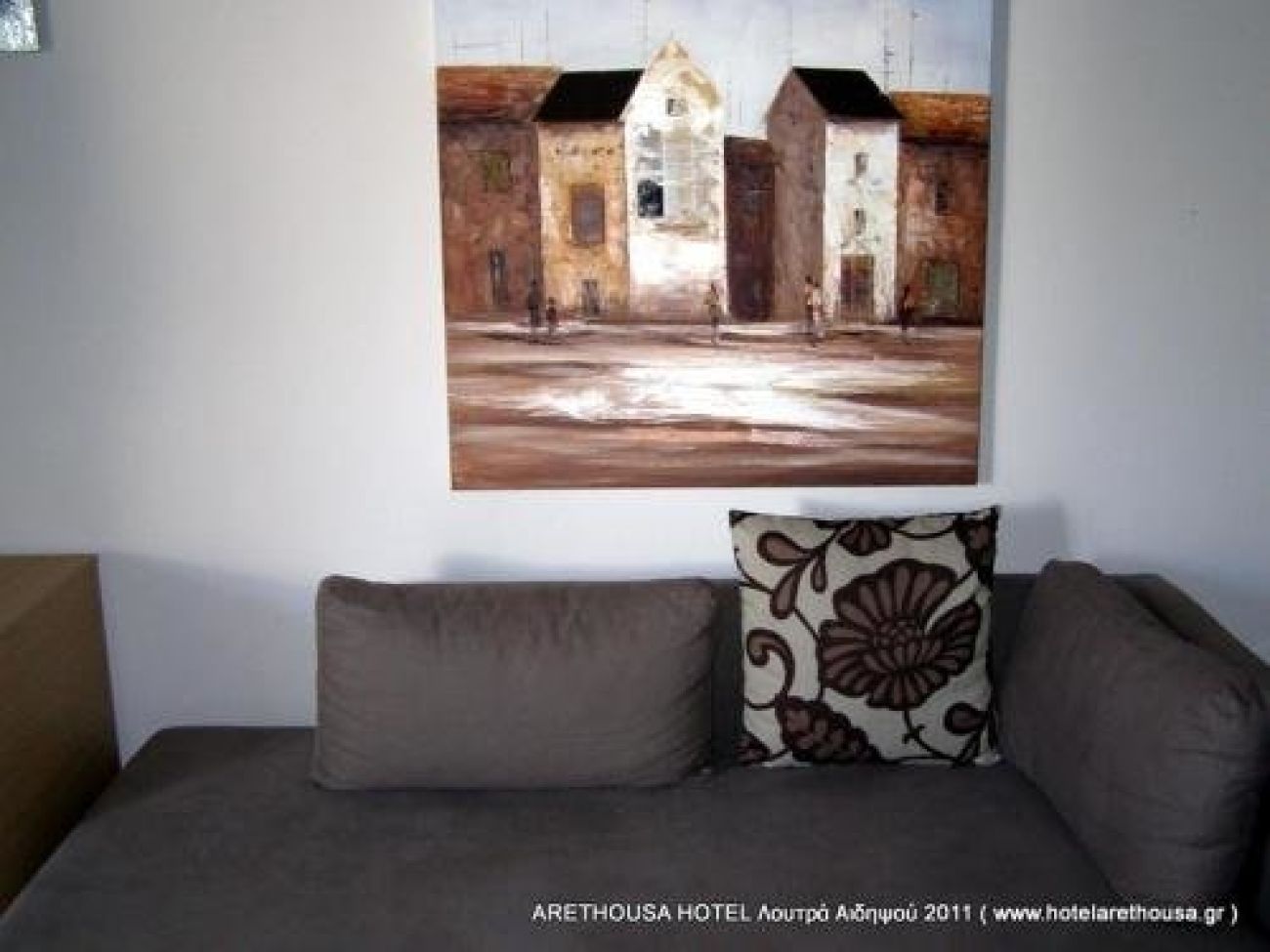 Hotel Arethousa 2*