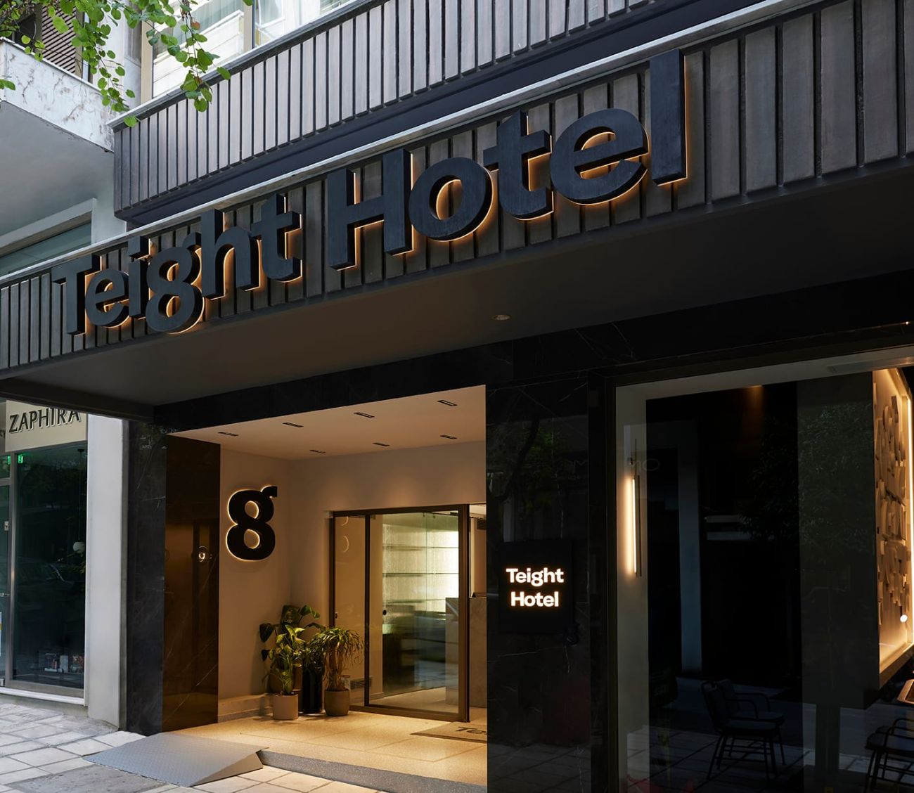 Teight Hotel Thessaloniki 4*