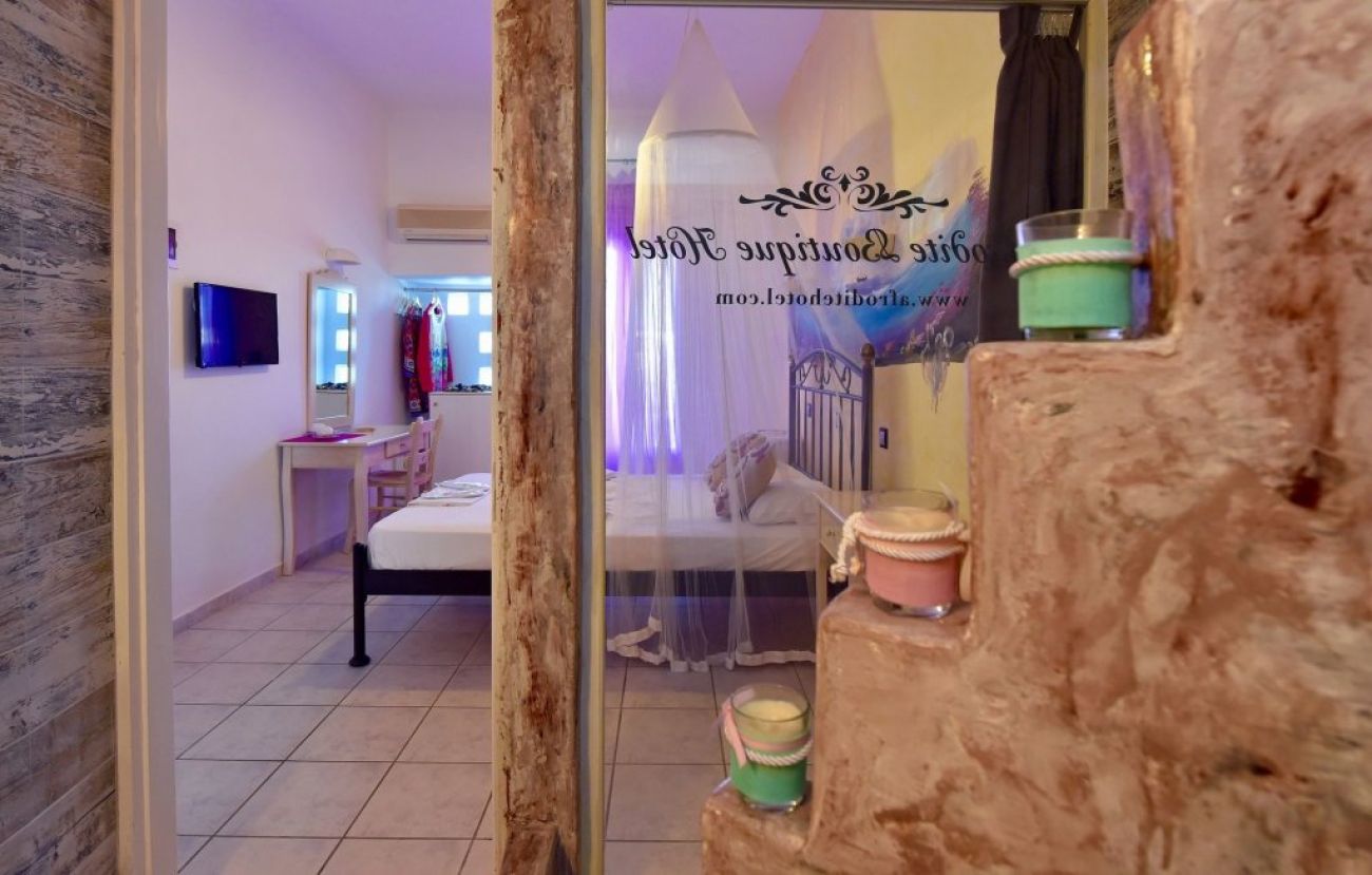 Afrodite Boutique 3*