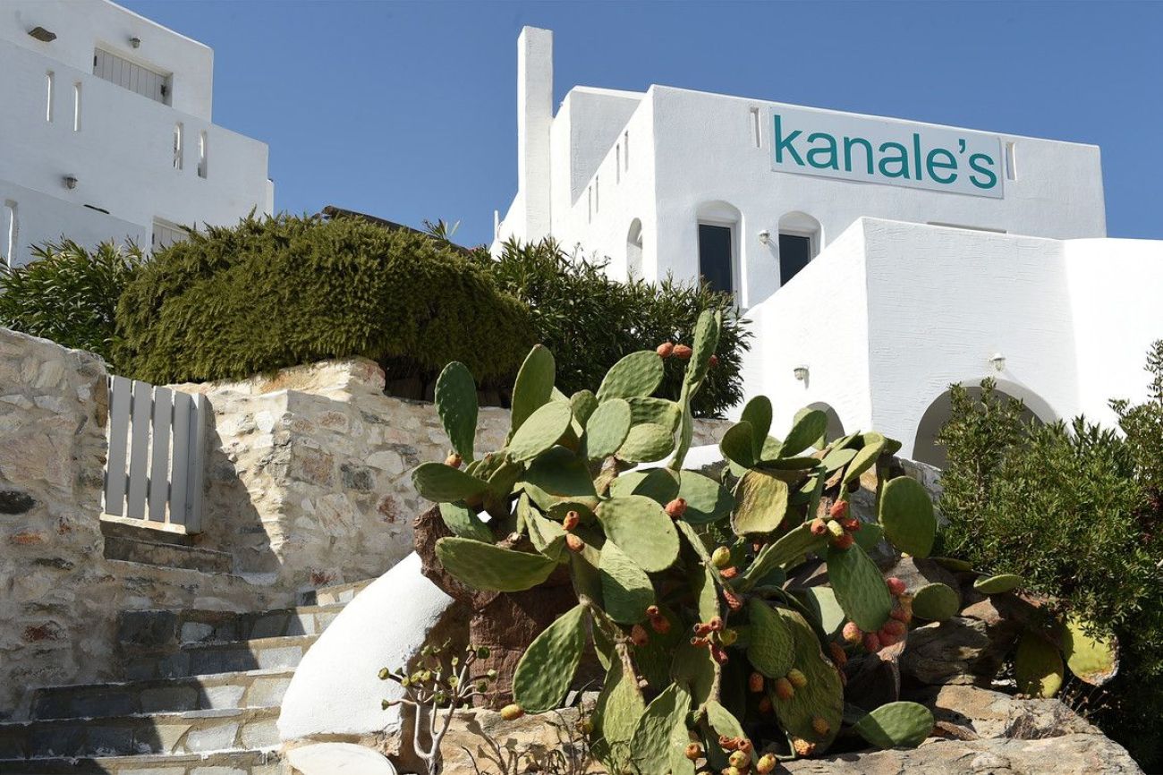 Kanale's Rooms & Suites 4*