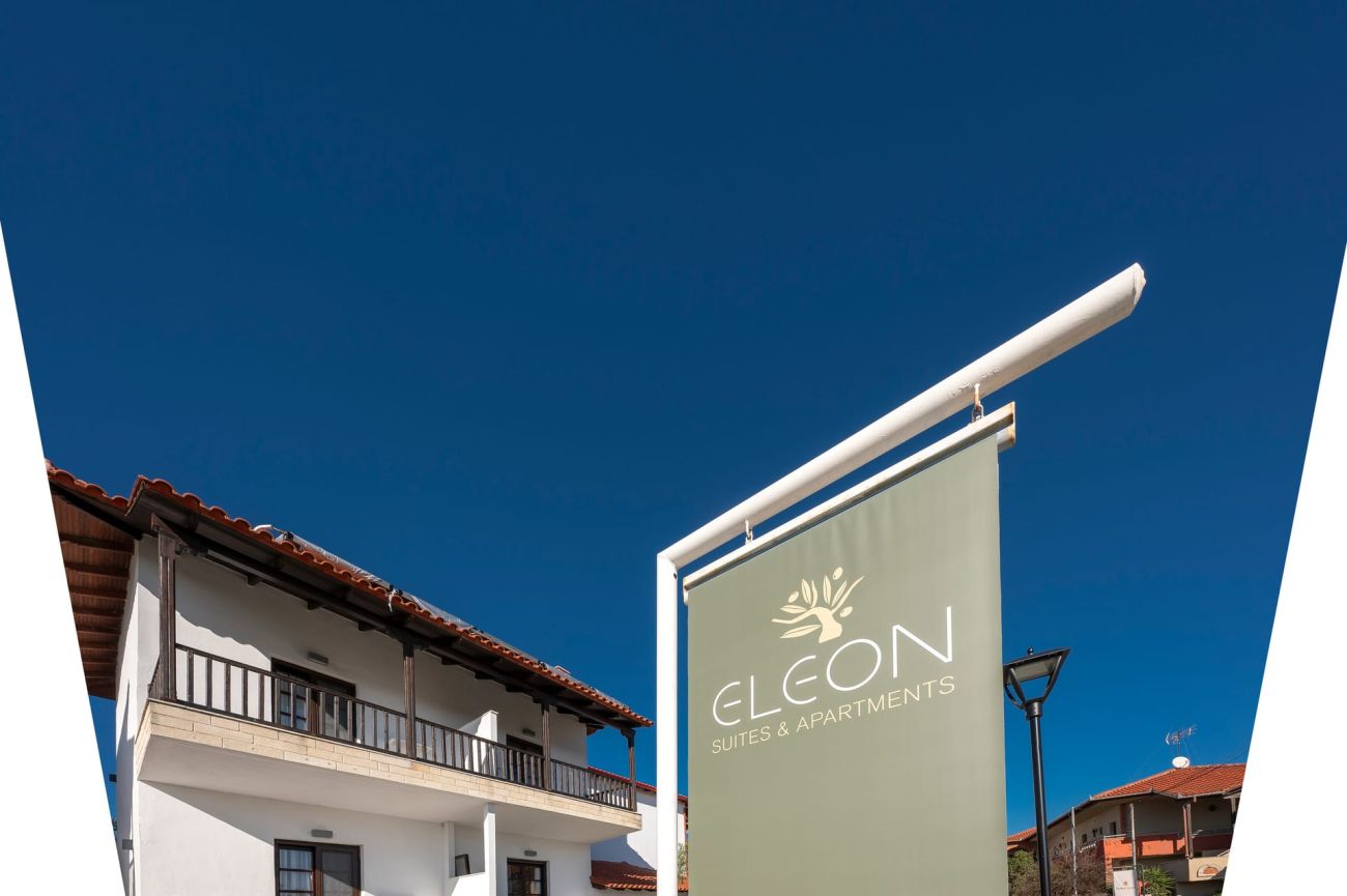 Eleon Suites