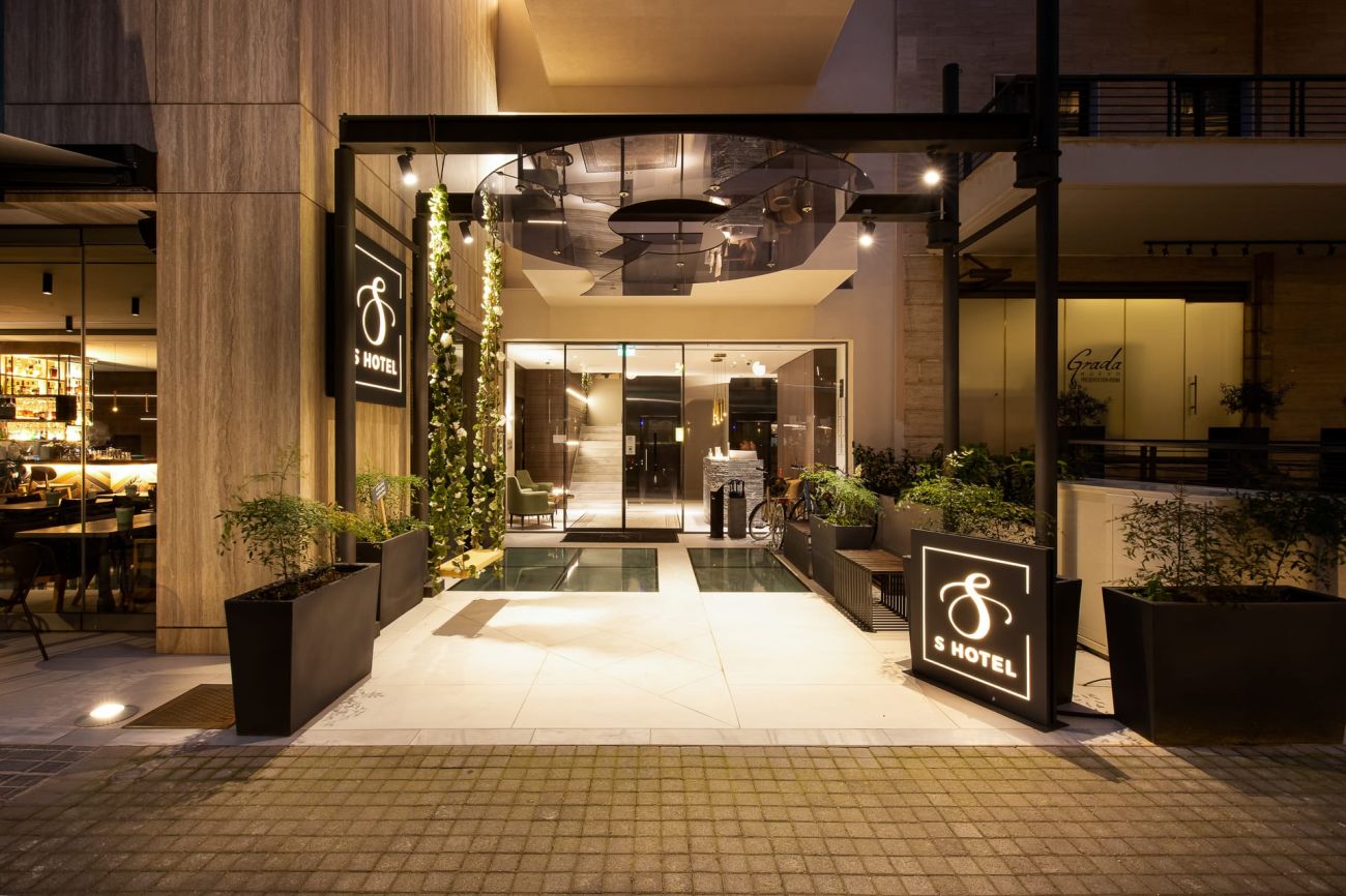S Hotel Boutique Thessaloniki 5*