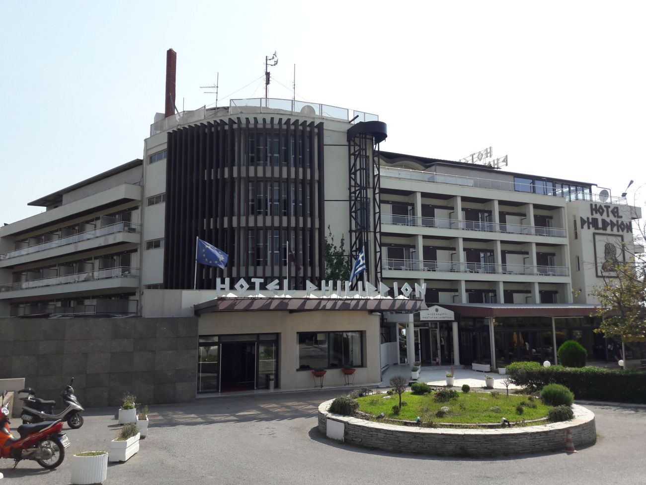 Philippion Hotel 4*